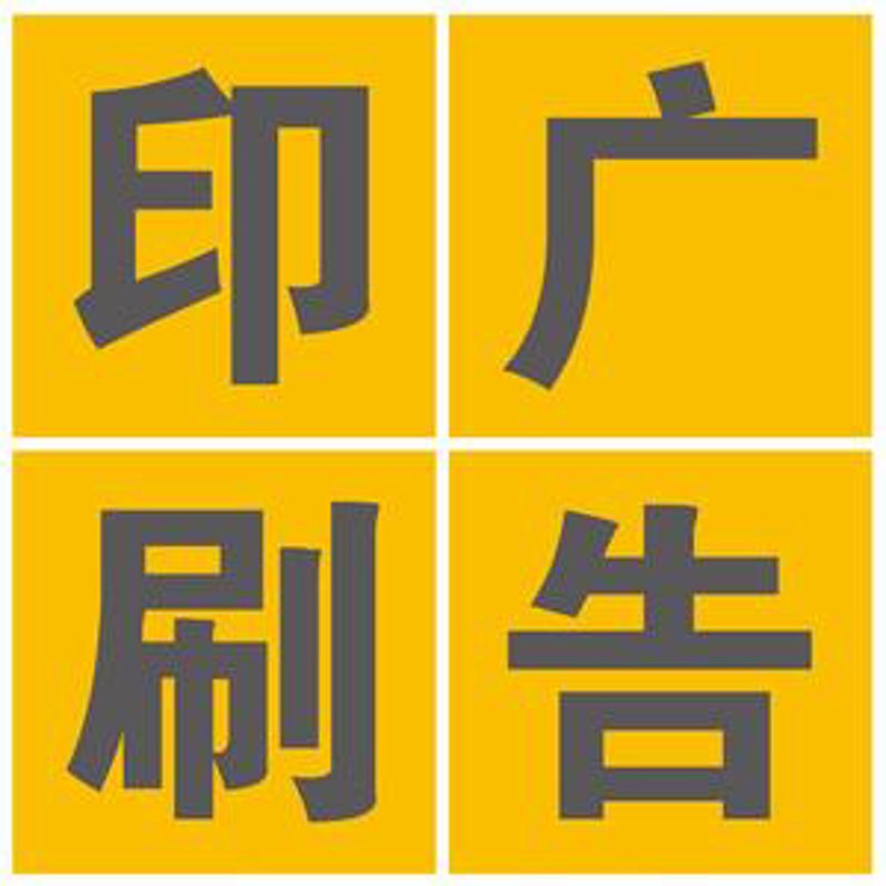 检验检疫技术中心如何面对未来挑战?厦门出入境检验检疫技术中心在改革之路上探索新路径。